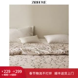 Zara Home White Rose Print