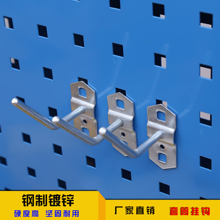 Sleeve Pendant Tool Hooks Five Gold Accessories Dongle Board Material Shelf Hook-Taobao