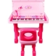 1405 Desk Learning Piano