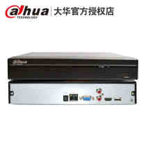 Dahua DH-NVR2108HC-HDS2 8 Road 1080P Network H 265 Hard Disk Video Recorder Spot
