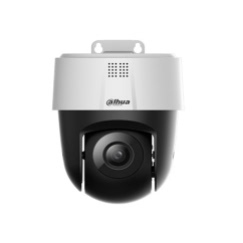 Dahua 3 million 2 inch AI alert network spherical camera DH-SD2300-ADP-PV-i POE-Taobao