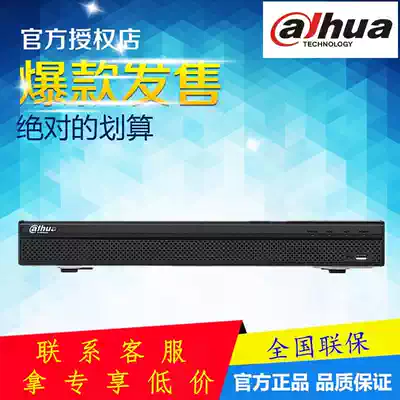 Dahua H 265 New 16-channel POE HD 4K Network Hard Disk Video Recorder DH-NVR4216-16P-HDS2