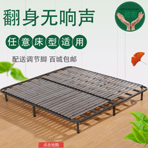  Bed shelf ribs frame Bed ribs frame Bed skeleton leather bed ribs frame Bed frame 1 5 meters bed board 1 8 meters keel frame
