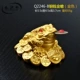 [Đặc biệt hàng ngày] Vàng may mắn 蟾 đồ trang trí mở ba chân quà tặng nhựa may mắn Wangcai