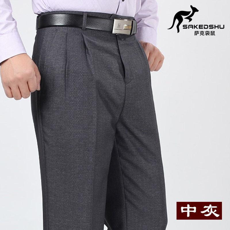 eo cao Kangaroo nam loose-fitting mùa xuân hè mỏng trung niên quần sâu lớp nam giới trung niên quần phù hợp với đôi quần pleated của nam giới.