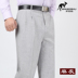 eo cao Kangaroo nam loose-fitting mùa xuân hè mỏng trung niên quần sâu lớp nam giới trung niên quần phù hợp với đôi quần pleated của nam giới. 