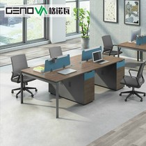 Gnowa Furniture Staff Table Walnuts Wood Color Desk Four Pairs of sitting Composition Screen station Table clamping cassette