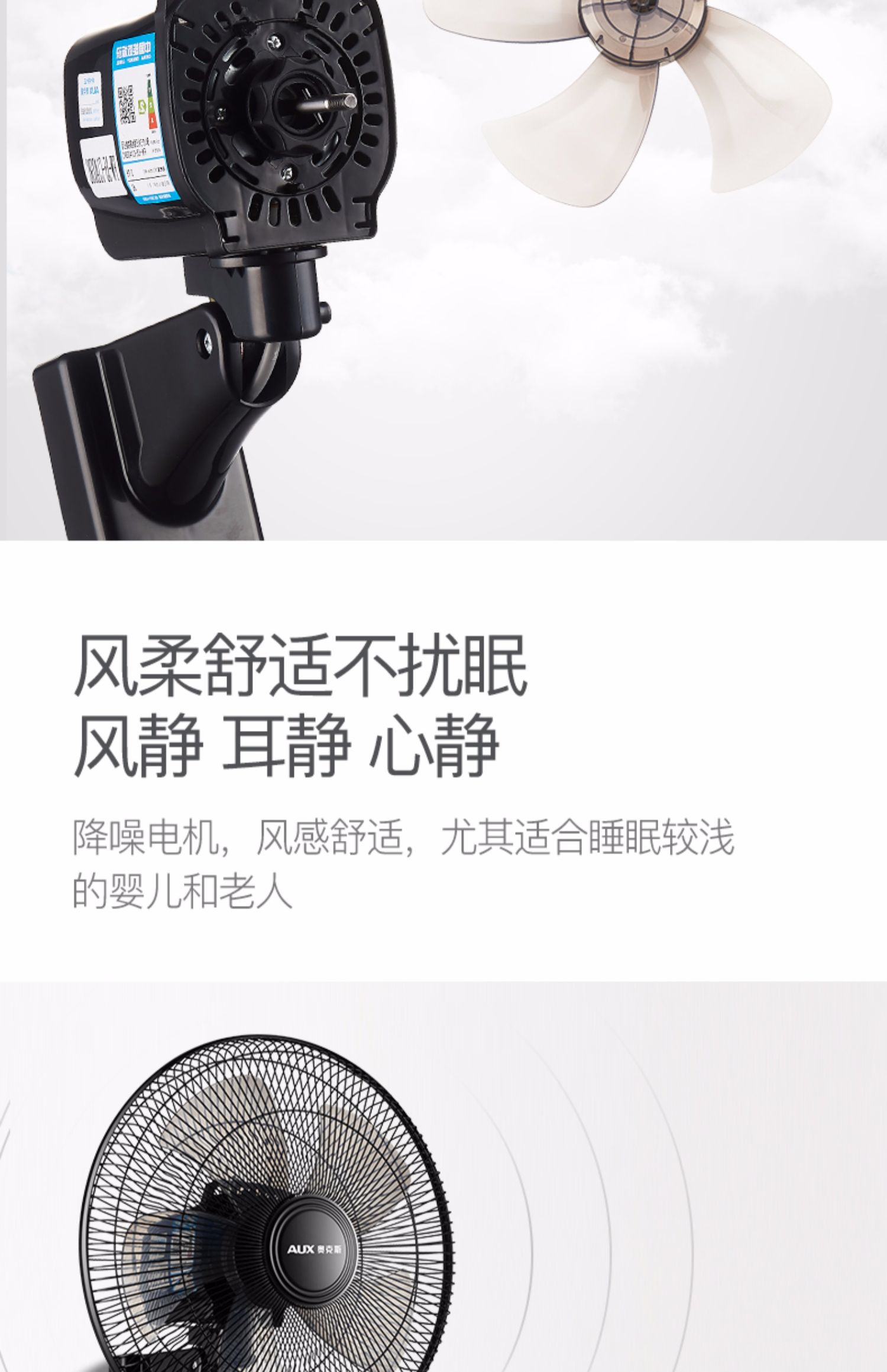 Quạt treo tường quạt treo tường hộ gia đình treo tường nhà hàng ký túc xá tường công nghiệp lắc đầu treo quạt lớn - Quạt điện quạt treo tường điện cơ