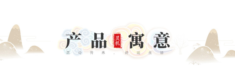 Bảo tàng cuộc sống Lingji Vòng tay em bé Ngọc hạt an toàn Khóa trẻ em Vòng chân Chàng trai và cô gái bảo vệ hòa bình - Vòng chân vòng chân nhảy múa