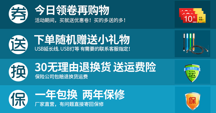 Hub USB - Ref 366224 Image 12
