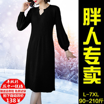 Fat sister knee-length cashmere dress women cover belly autumn and winter large size womens clothing 200 pounds long sweater base shirt