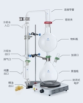 精油提取分离器花瓣鲜花提取精油纯露提取分离装置蒸汽蒸馏设备