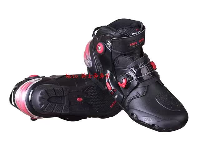 Boots moto - Ref 1392556 Image 65