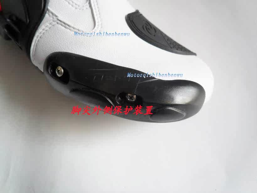 Boots moto PRO-BIKER BT1117 - Ref 1391326 Image 48