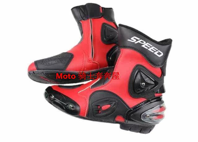 Chaussures moto - Ref 1392743 Image 48