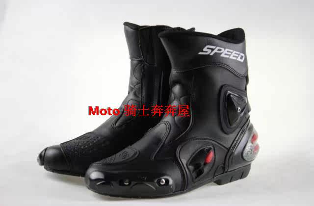 Chaussures moto - Ref 1392743 Image 29