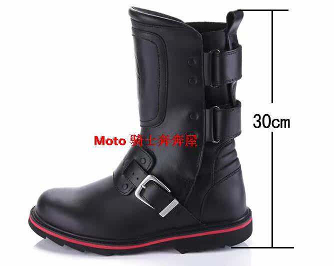Bottes moto - Ref 1388421 Image 16