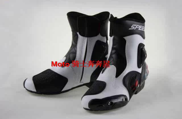 Chaussures moto - Ref 1392743 Image 36