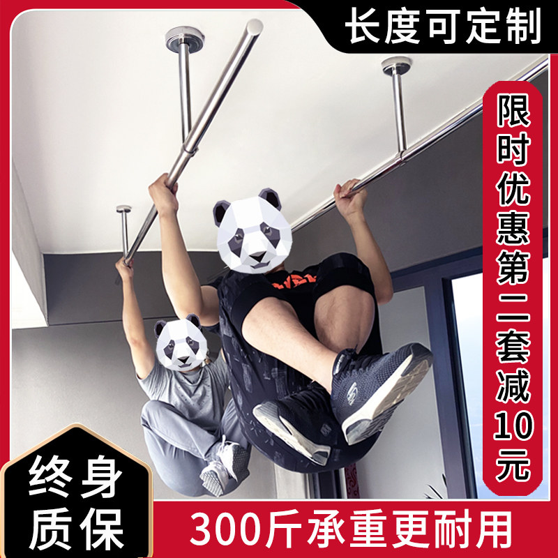 Stainless steel balcony fixed clothes rail top mount drying rack single pole double pole indoor and outdoor clothes drying pole Baishun