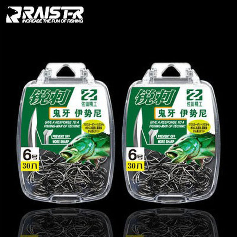 Boxed sharp thorns Iseni Izu Chima New Kanto hook with barb crucian carp hook