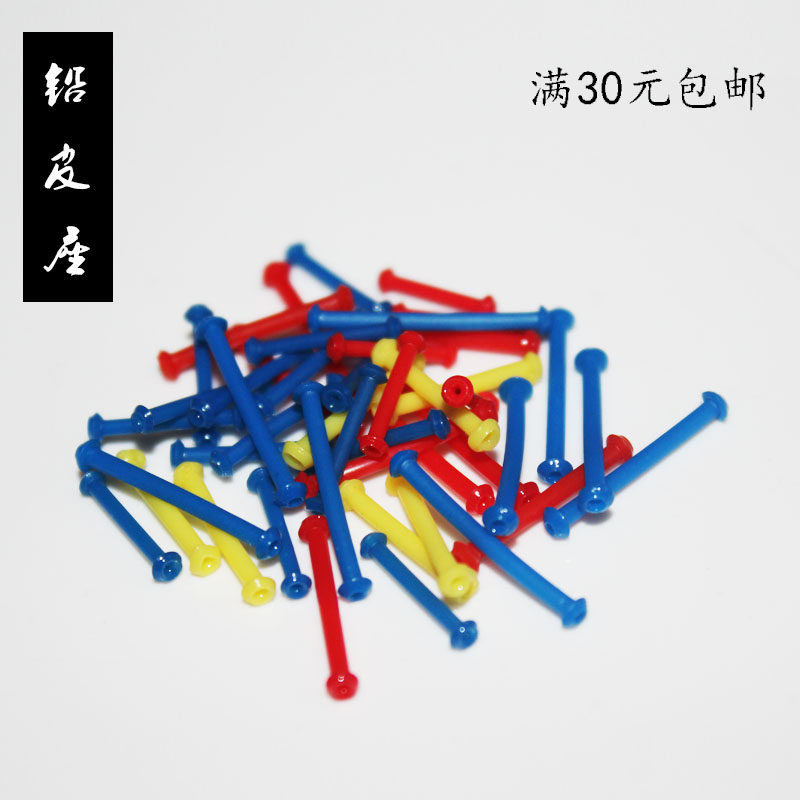 Color silicone competitive lead skin seat Soft core does not hurt the line wear-resistant lead skin groove Leisure fishing accessories