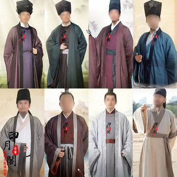 Song Dynasty Men's Cotton and Linen Round-Neck Robe, Official Attire, Wealthy Businessman, Scholar, Poet, Ancient Costume