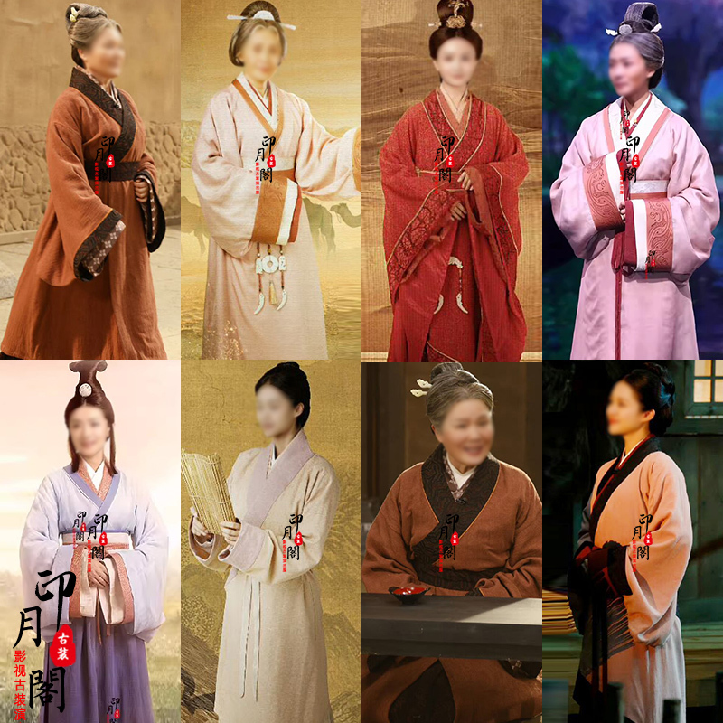 Film and Television Costumes from the Spring and Autumn Period and the Warring States Period, Chinese Hanfu from the Qin and Han Dynasties, Ancient Costumes for Elderly Ladies, Concubines, Queens, and Court Ladies Film and Television Costumes from the Spring and Autumn Period and the Warring States Period, Chinese Hanfu from the Qin and Han Dynasties, Ancient Costumes for Elderly Ladies, Concubines, Queens, and Court Ladies