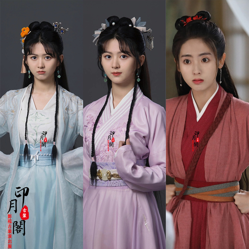Film and Television Ancient Costumes of the Tang Dynasty, Song Dynasty, Ming Dynasty, Ladies, Young Ladies, Princesses, Duchesses, Fairies, Hanfu, Ancient Costumes, Performance Costumes
