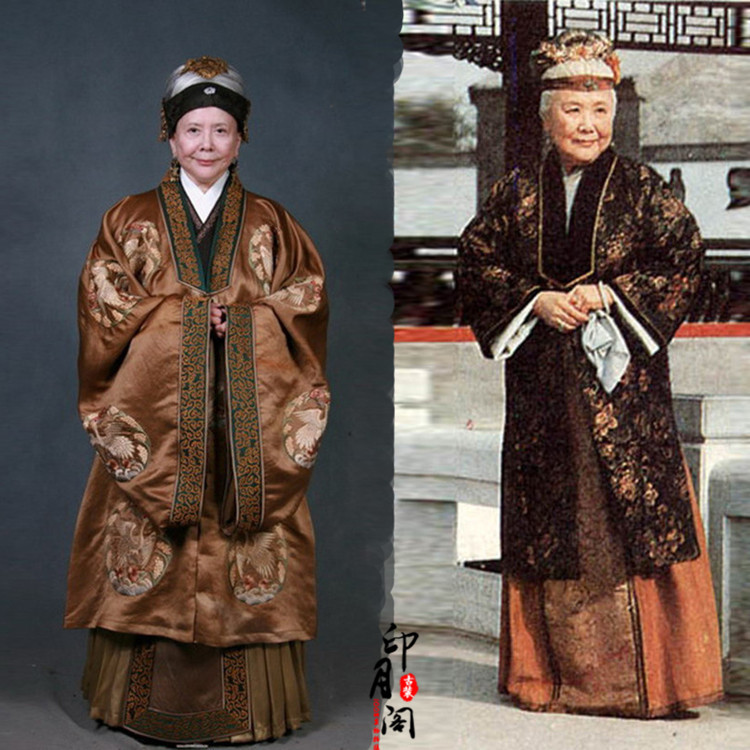 Ancient Costume from the Film and Television Series Dream of Red Mansions, Similar to the One Worn by Jia Mo, Ancient Costume for Elderly Women, Lady, Ancient Costume for Old Lady, Performance Costume