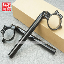 Suitable for Honda CBR600RR F5 07-08-09-10-11-12 years separate handlebar handlebar