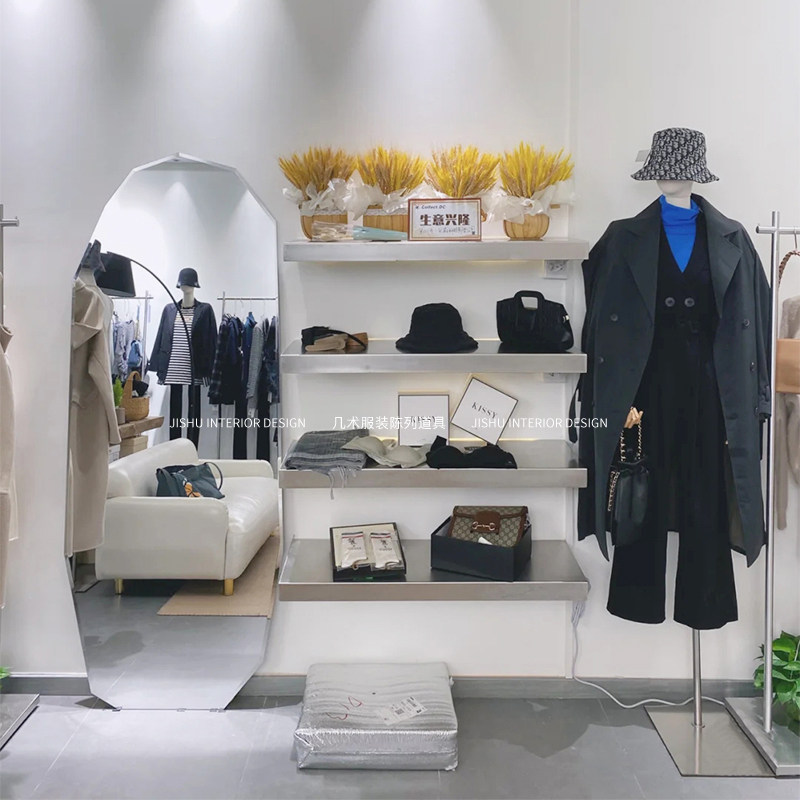 Clothing store women's clothing display shelf shoes bags bags coats and hats accessories net red partition multi-layer wall shelf stainless steel