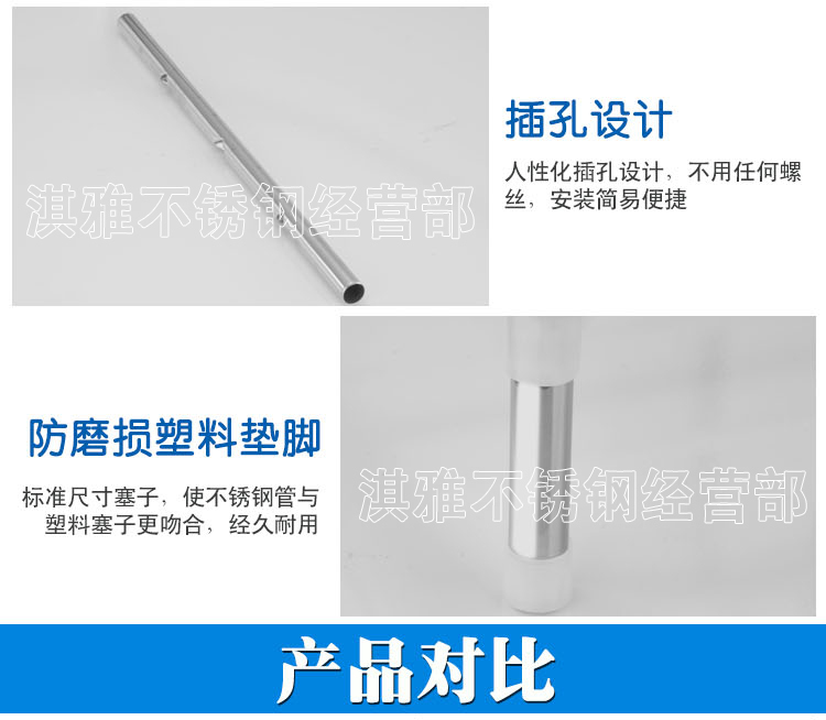 Inox nhiều lớp chậu rửa phòng tắm chậu rửa phòng tắm chậu rửa phòng ngủ ký túc xá lưu trữ giá kệ lưu vực - Kệ ke goc