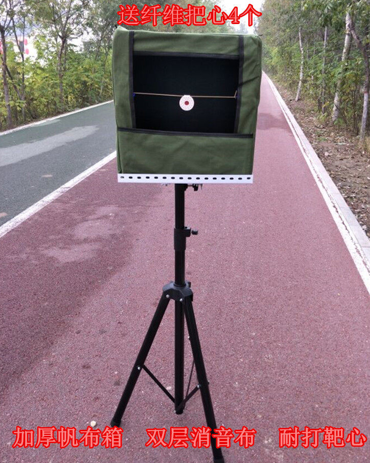 Slingshot practice target box bracket target thickened canvas cloth folding outdoor hit-resistant recycling box