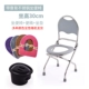 Back -Back Upgrade Model 30 High -Dibbon Bucket Deliver