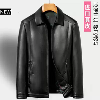 Haining 2021 New Men's Leather Sheepskin Short Lapel Leather Jacket Business Casual Jacket Autumn Wear