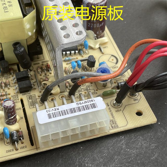 H3C 5120-24P-Ei S5500-28C T200-S Liteon Pa-1101-1H Power Supply