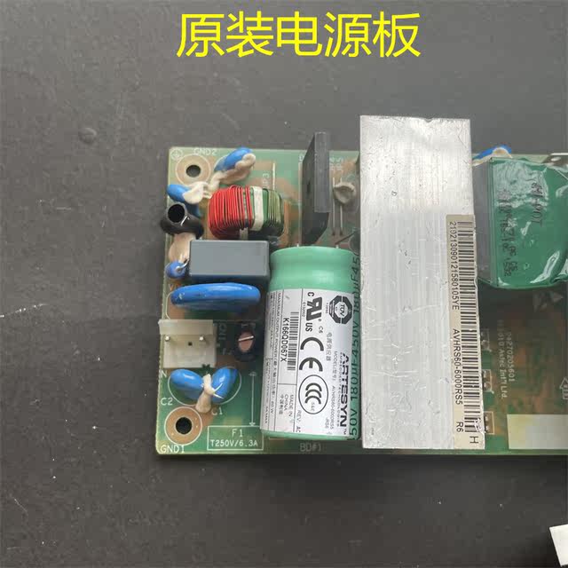 Original H3C E352 E552 Msr 20-20 20-21 S3600-28 Switch Power Supply 12V4.5A