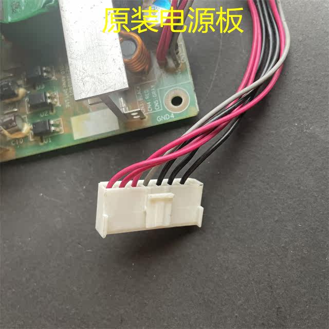 Original H3C E352 E552 Msr 20-20 20-21 S3600-28 Switch Power Supply 12V4.5A