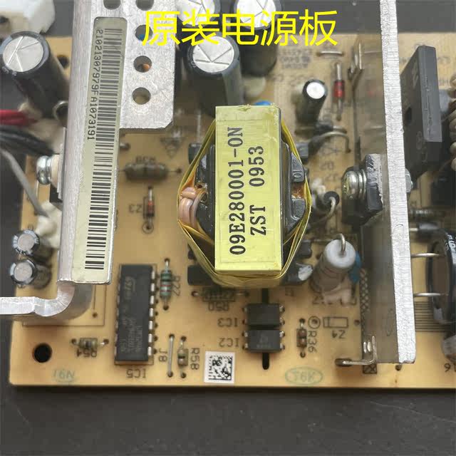 Hrs54-6000 Original Hpsl54-A Switch Power Supply Board Vc54B200-A Quanhan Fsp054-1S02