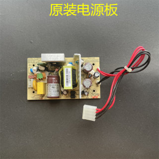 Original fsp030-1p05 huawei network switch power board fsp030-1p04 5v 6a