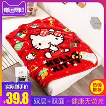 Newborn baby baby children kindergarten blanket bag spring and autumn winter blanket cover blanket cloud blanket cloud blanket double layer thickened