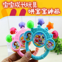 Cute hand Ring Bell Children Baby puzzle baby child toy boy girl 0-6-12 months 1-3 years
