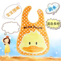 baby bib baby bib waterproof saliva bib small bib mouth saliva towel eating dinner dinner saliva towel