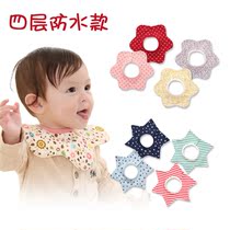 Four Floors Waterproof with pure cotton Baby surrounding pocket Baby saliva towel flower styling 360 degrees Rotation Multi-functional enclosure