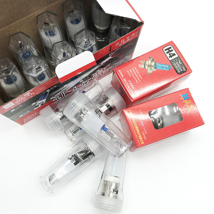 Motorcycle living room bulb super bright electric ghost fire scooter 35w near and far light double claw living room bulb h4 xenon lamp