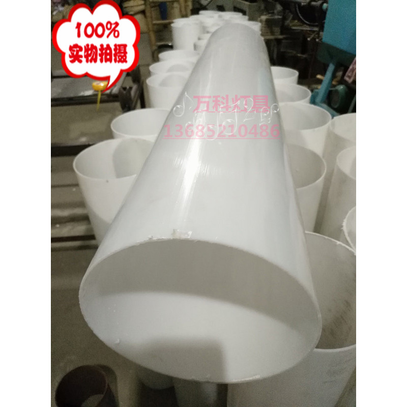 Outdoor Lights Park Lights Street Lights Cylindrical Shades Acrylic Round Shades Round Tube Shades