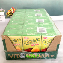 Hong Kong Vita really Tea Peach Red grapefruit Apple mango juice 250ML * 24 boxes of imported drinks