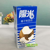Hong Kong imported beverage Hong Kong sunshine coconut flavor soy milk 375ml * 12 boxes fruity beverage