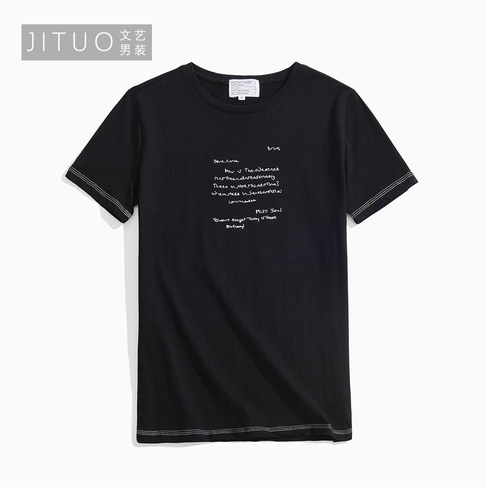 断码特惠/纯棉新款潮流简约圆领男士短袖T恤韩版修身青年体恤