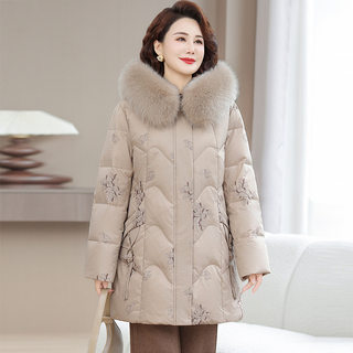 New product xiahu shijia genuine 2025 new style white goose down down jacket for middle-aged and elderly mothers, modern new chinese style